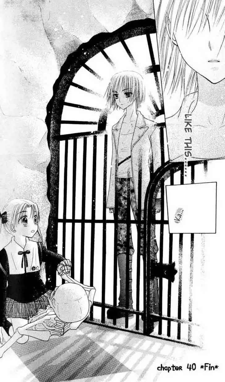 Gakuen Alice Chapter 40 31